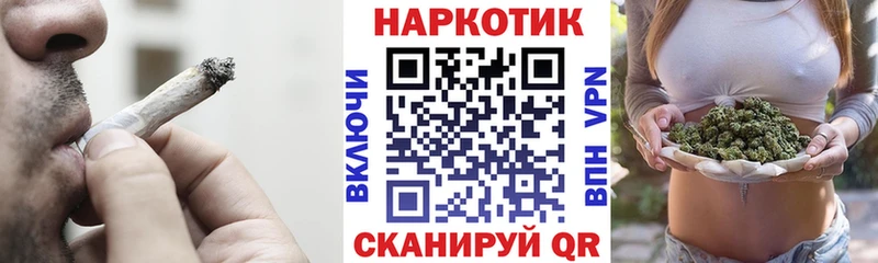 Наркошоп купить Амфетамин  Мефедрон  Галлюциногенные грибы  Гашиш  Кокаин  А ПВП  Лыткарино