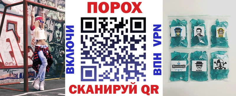 Купить закладки  Лыткарино  Амфетамин Розовый 