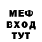Amphetamine Розовый Alexandr Pastyxov