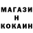 Кетамин VHQ Nezy