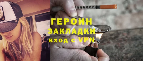 скорость Верхнеуральск
