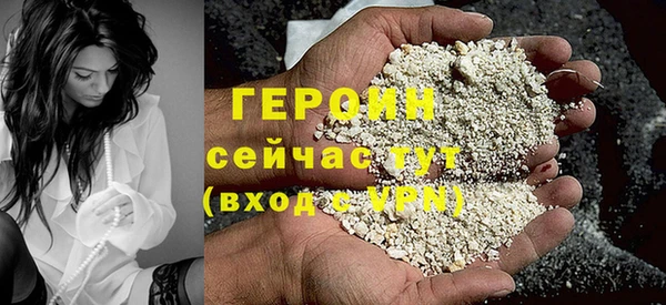 дмт Богородицк