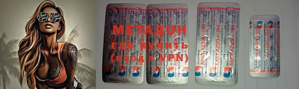 дмт Богородицк