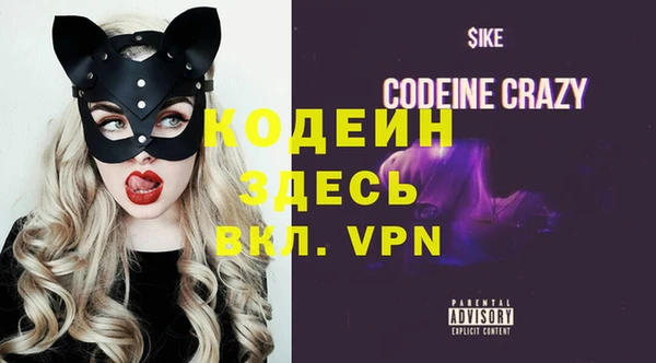 каннабис Богданович