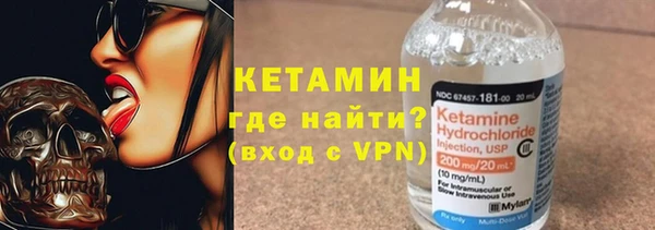 PSILOCYBIN Верея