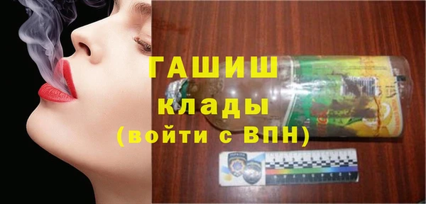 каннабис Богданович