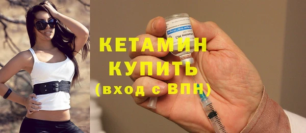каннабис Богданович