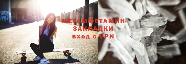 скорость Верхнеуральск