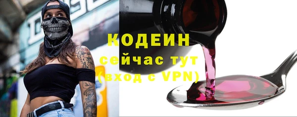МДПВ Бугульма