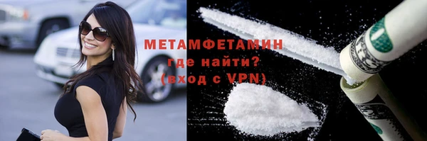 каннабис Богданович