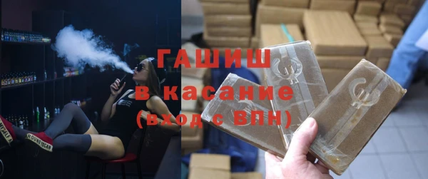 МДПВ Бугульма