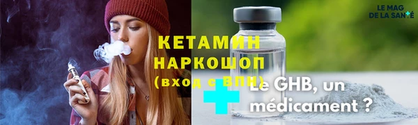 прущая мука Верхний Тагил