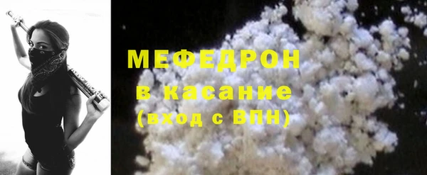 МДПВ Бугульма