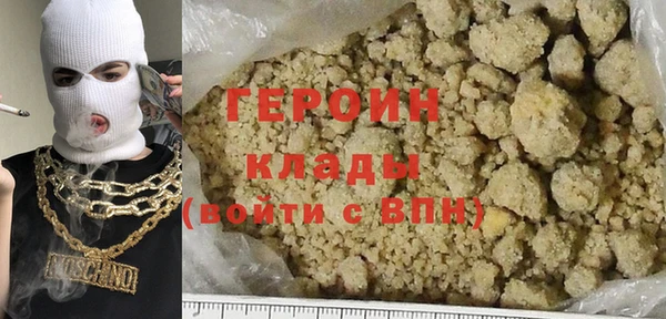 PSILOCYBIN Верея