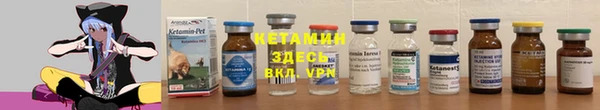 МДПВ Бугульма