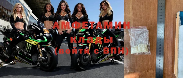 МДПВ Бугульма