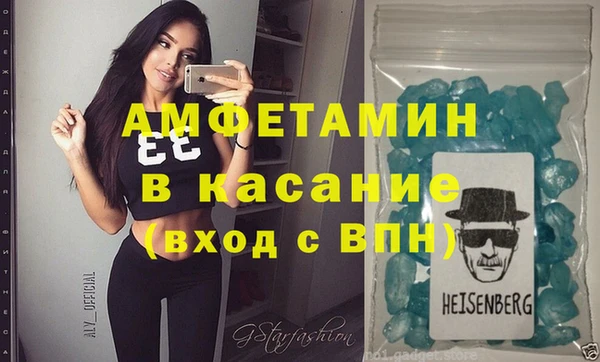МДПВ Бугульма