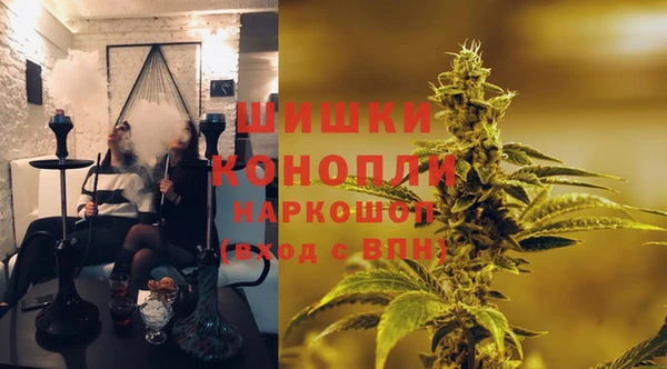 каннабис Богданович
