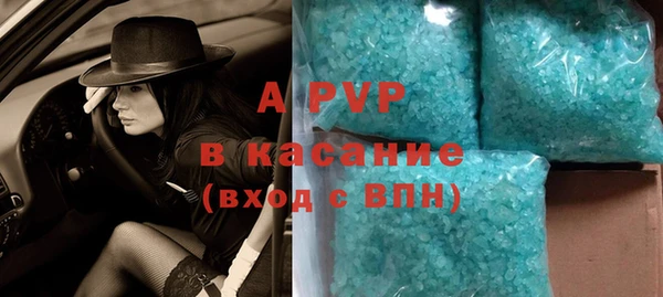 дмт Богородицк
