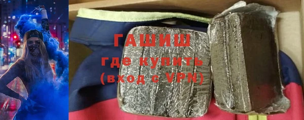 каннабис Богданович